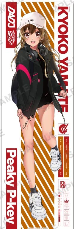 D4DJ 布ポスター 2020描き下ろしイラストver 桜田美夢